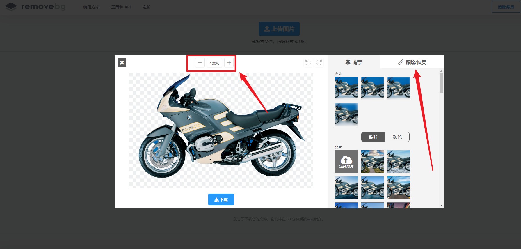 kaiyun不会构图？3个手机实用的摄影构图辅助工具