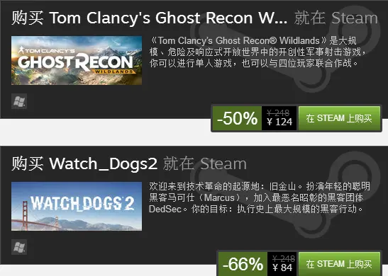 Steam冬季特惠 黑魂3 打折价又创新低 Gta5 只要四折 哔哩哔哩