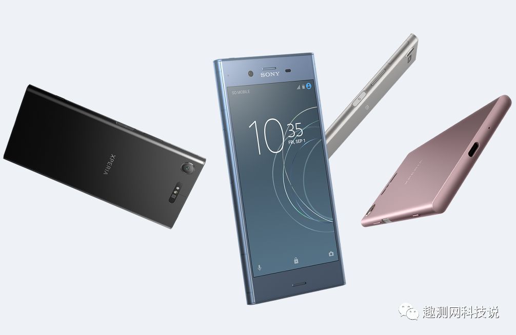 索尼xperia xz2:一次市场的妥协,一声索粉的叹息!
