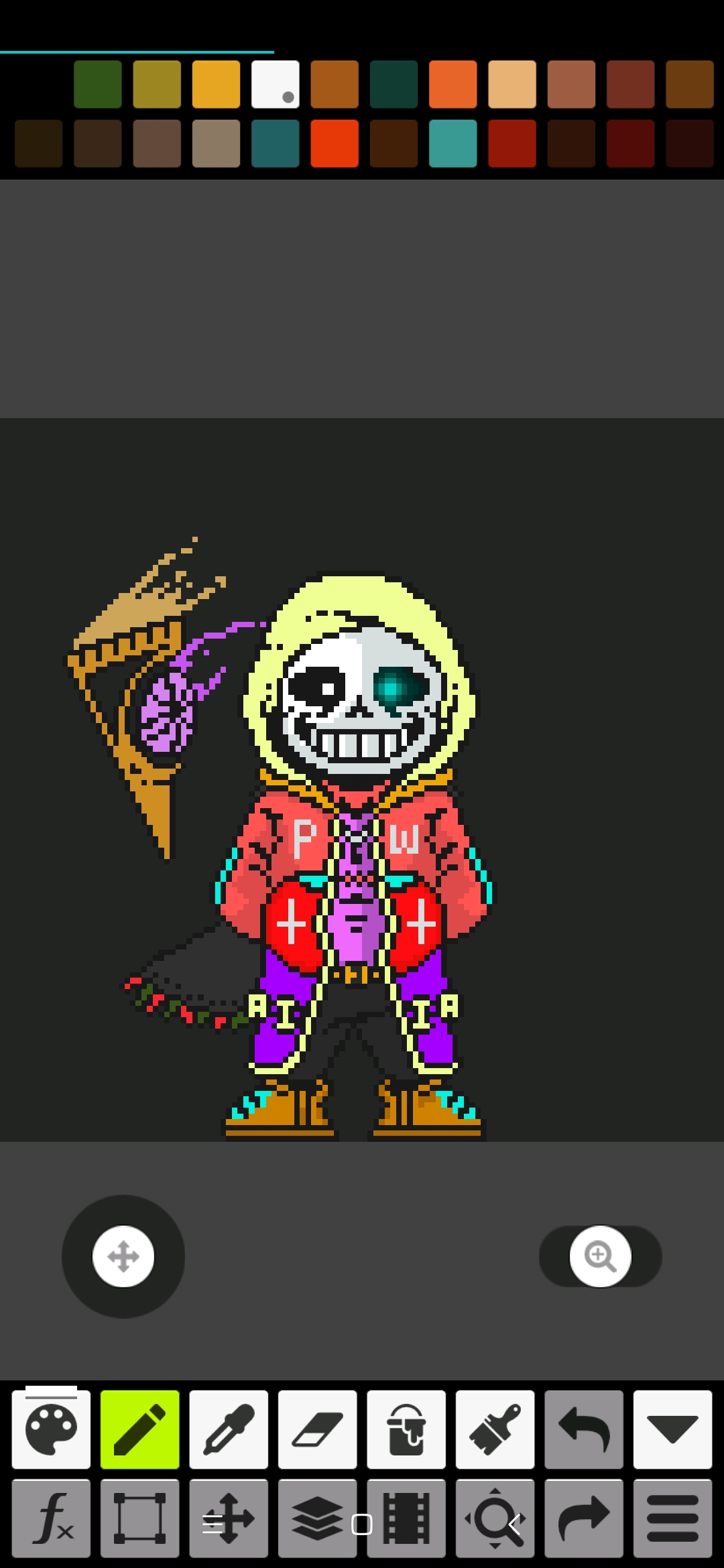 sans!更新啦!