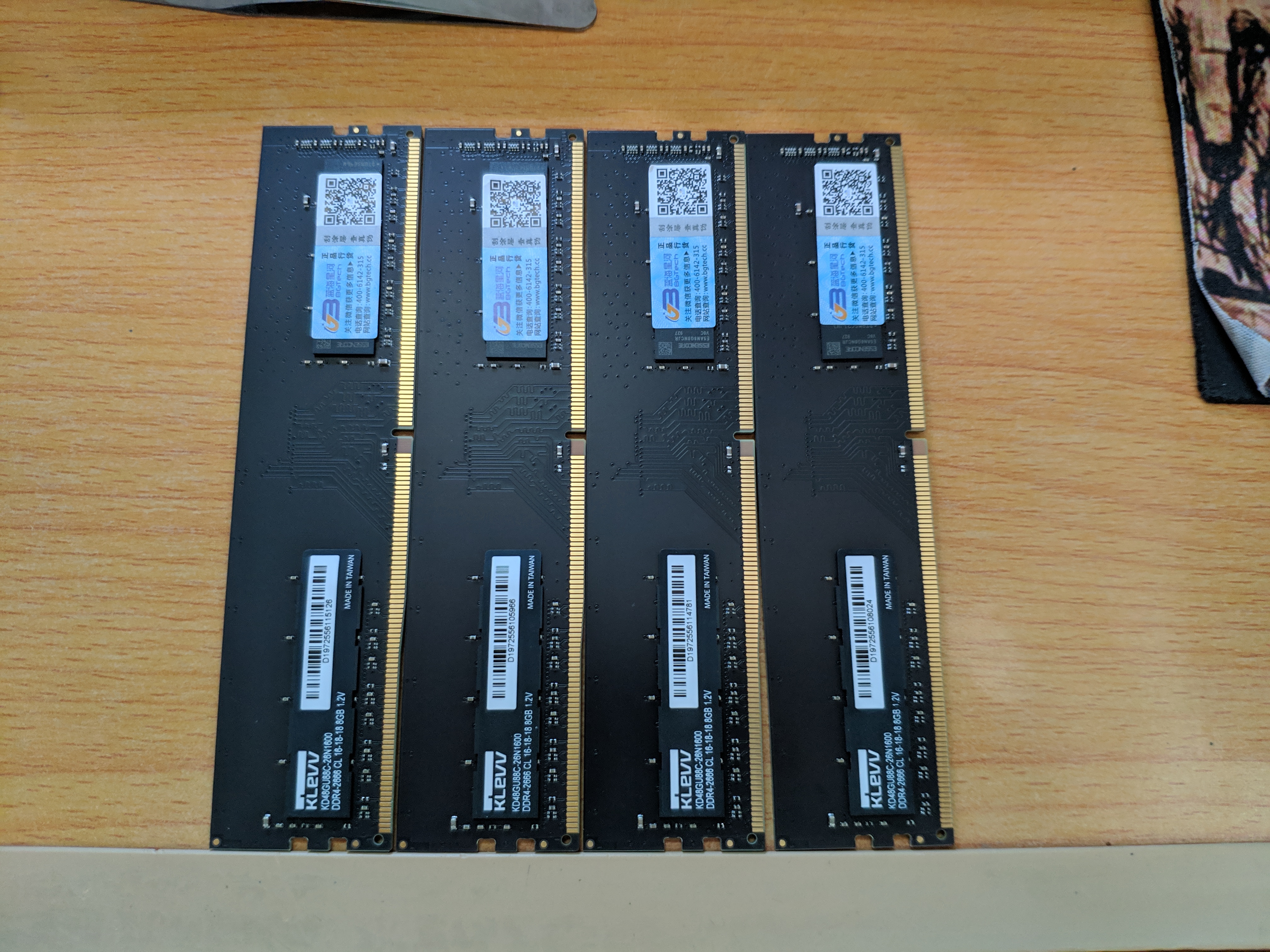 科赋裸条cjr-vkc颗粒 内存超频ddr4_3800*4c16参数分享