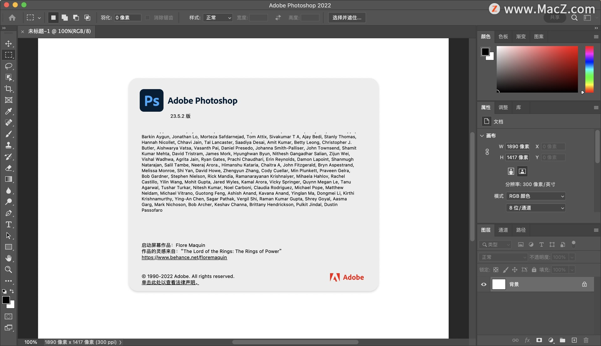 photoshop 22.2 download mac