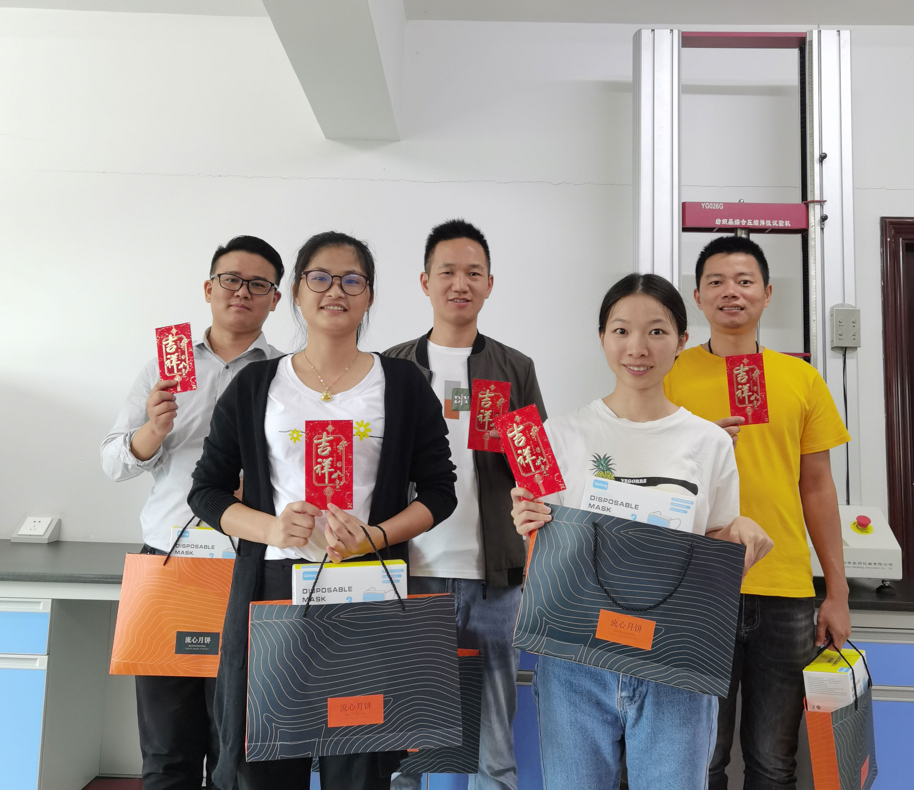 科技 学习 邂逅好"礼"丨情满中秋,欢度国庆不仅是一份礼物,一份关怀