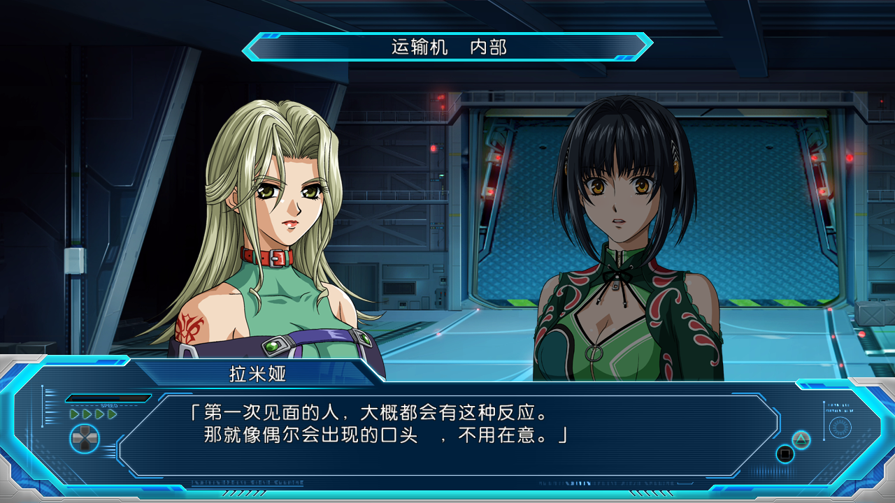 og月之民最新截图20190806