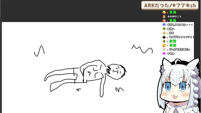 白上吹雪的每周播报 第三十二期 哔哩哔哩