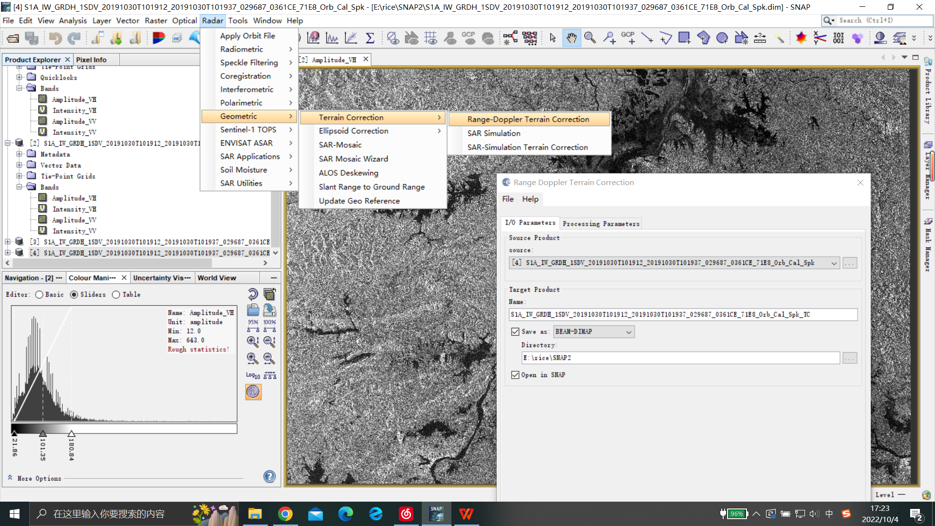 Sentinel 1 iw grd snap 