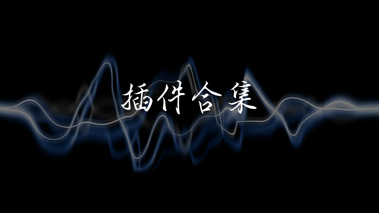  synthv 