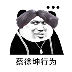 240_240gif 动态图 动图