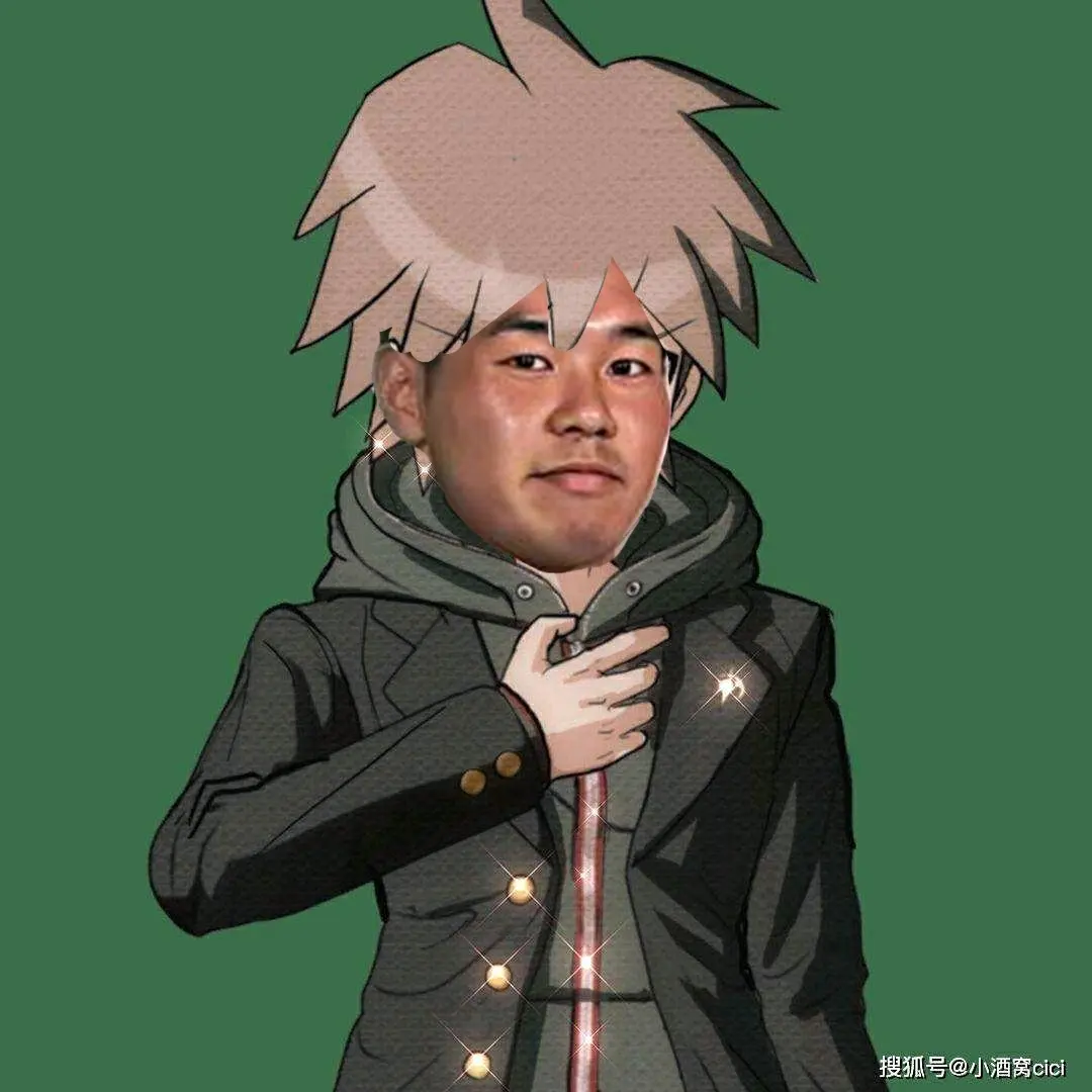 弹丸论破先辈表情包合集