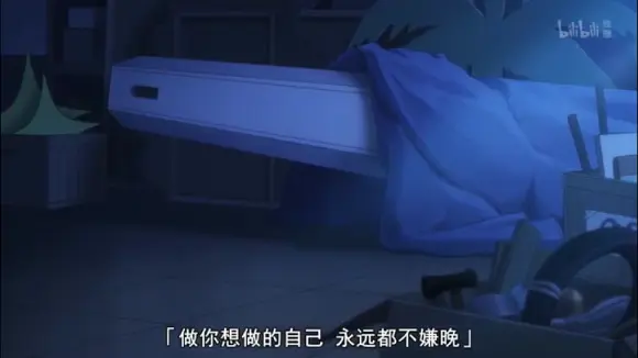 纯那引经据典攻略奈奈的名人名言原文考据 哔哩哔哩