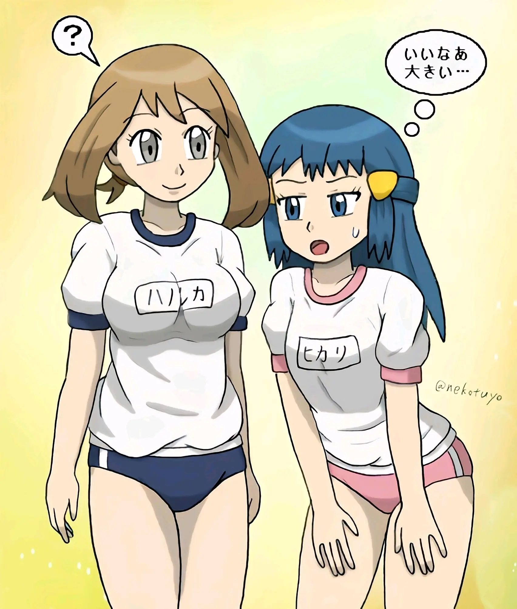 亚朗小光希娜达摩斯小智莎莉娜小霞小建大木博士莉莉艾阿阳小次郎小建