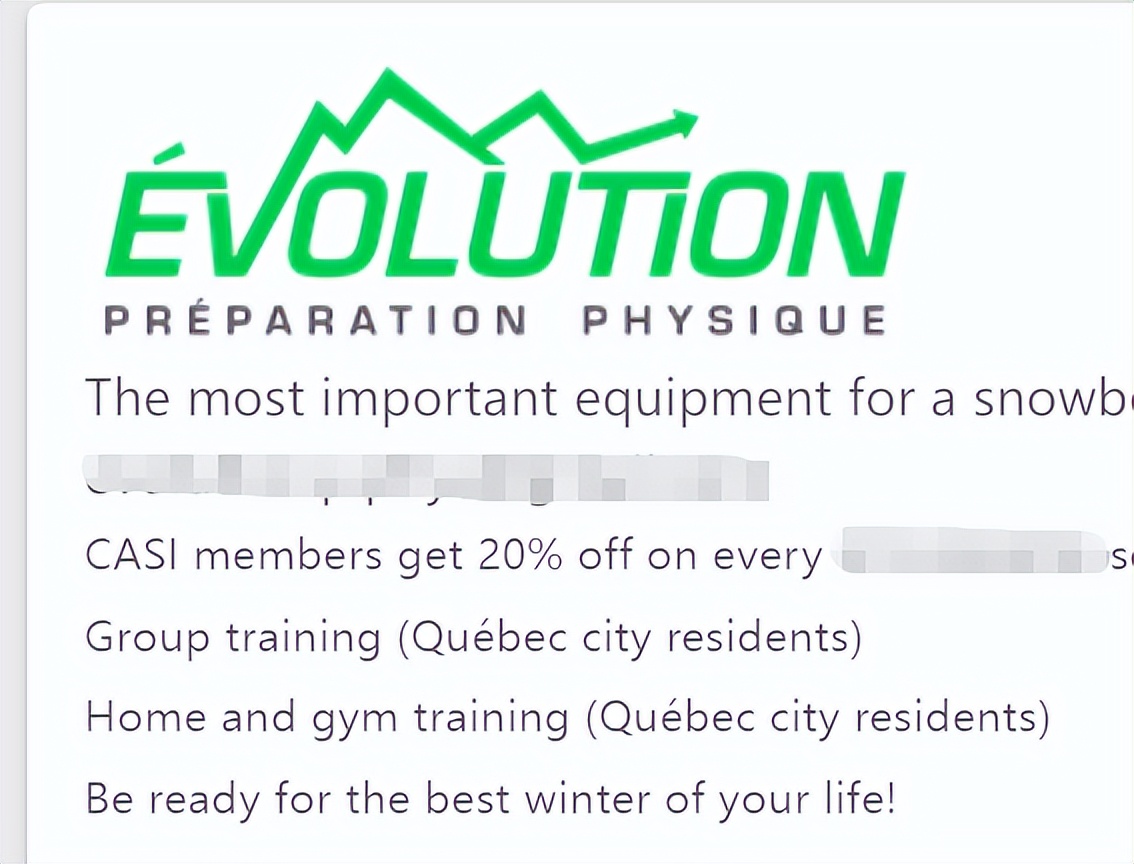 中国驻奥地利使馆提醒中国公民注意滑雪华体会- 华体会体育官方网站- 华体会体育APP下载安全