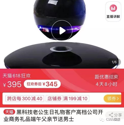 荒野行动透视辅助网站,荒野行动透视挂怎么弄