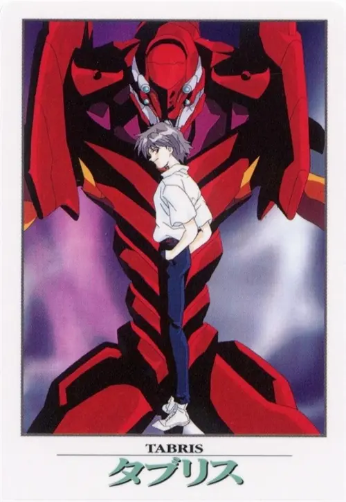 Eva 使徒介绍16 18 哔哩哔哩