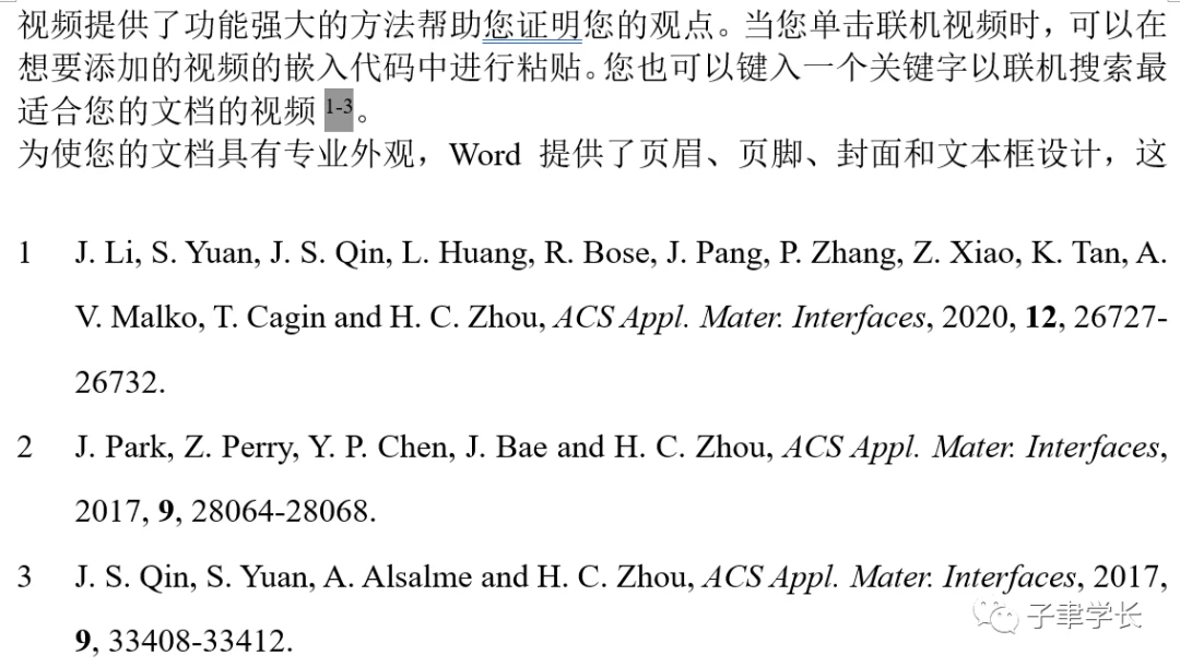 EndNote 2025 Issues EndNote Discourse
