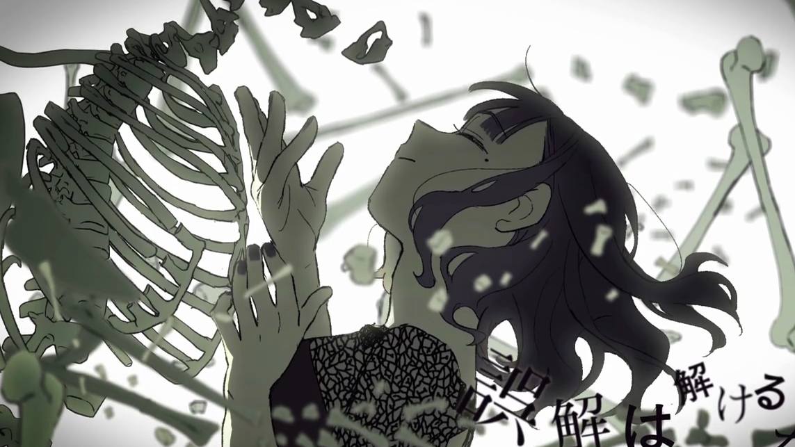 罗马音 乙女解剖 Deco 27 哔哩哔哩