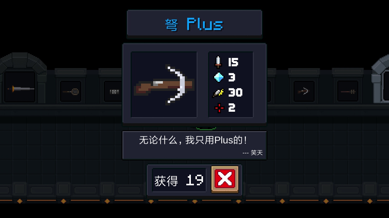 曾经它在1.0时和魅影一样都是25伤害