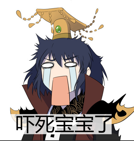 怕鬼萌妹的阎王,凭借什么闯出了自己的一片天