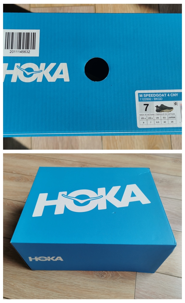 风林火山盖世羚云hokaoneone羚云开箱