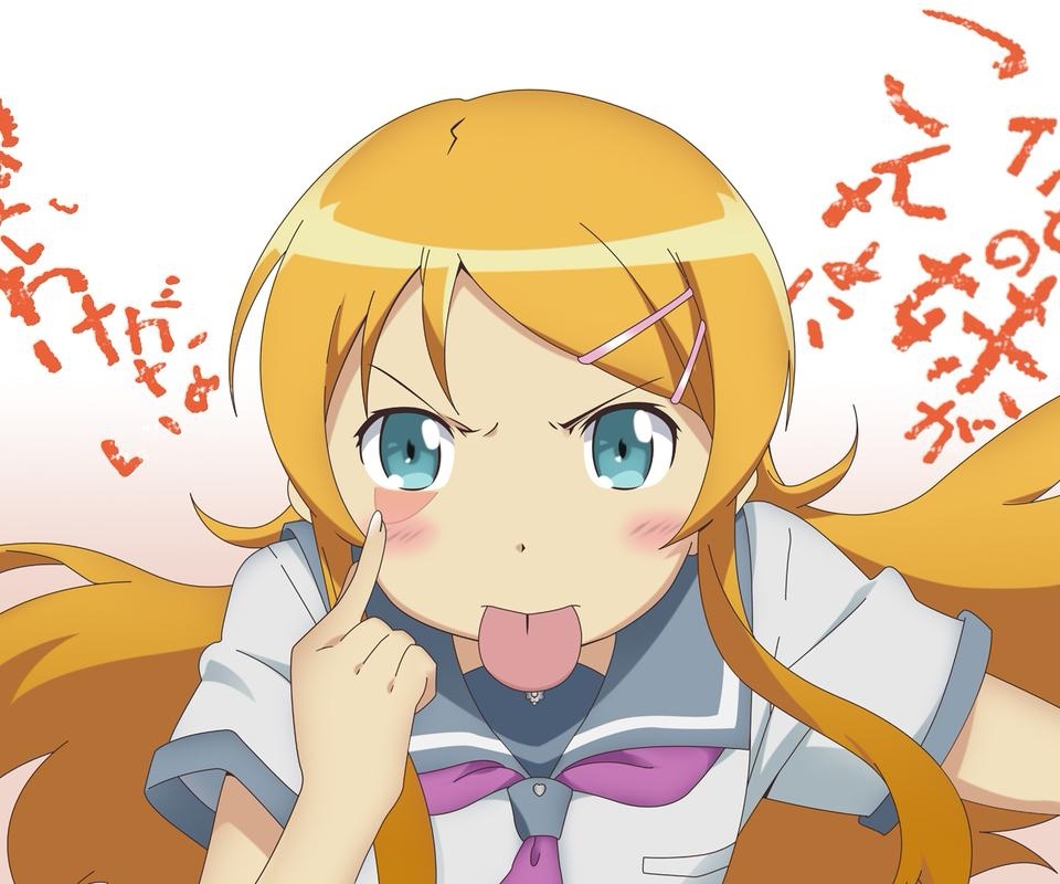 我的妹妹不可能那么可爱(图赏)