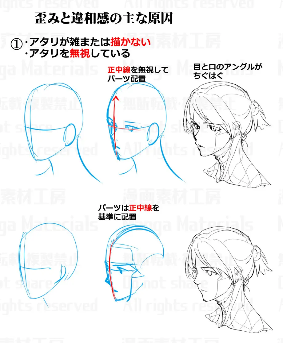 P站月排行榜分享100张 19 06 08 哔哩哔哩