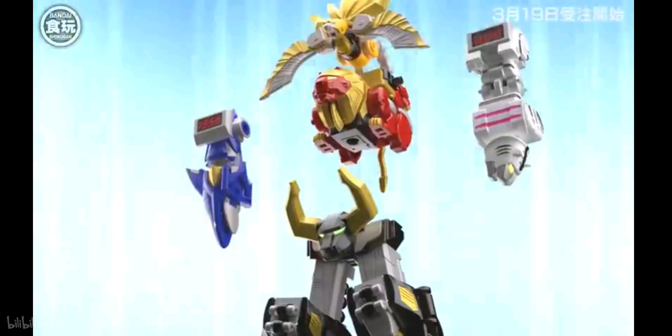 【giao百兽战队】万代最新情报图公布精灵王