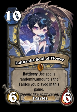 露缇娜,第二位女导演.她的机制类似于大导演:尤格萨隆.