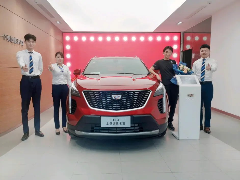 恭喜各位车主喜提爱车 加入凯迪拉克大家族 哔哩哔哩