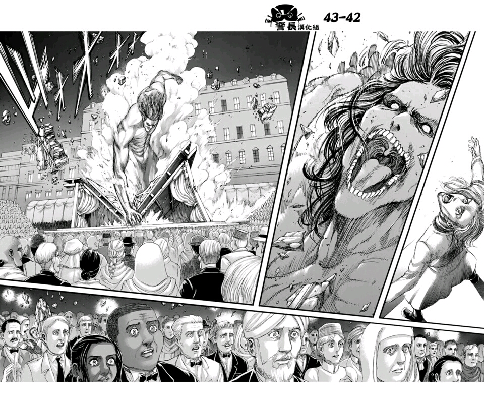 进击的巨人漫画跨页图看图就燃到爆炸35张劲爆来袭