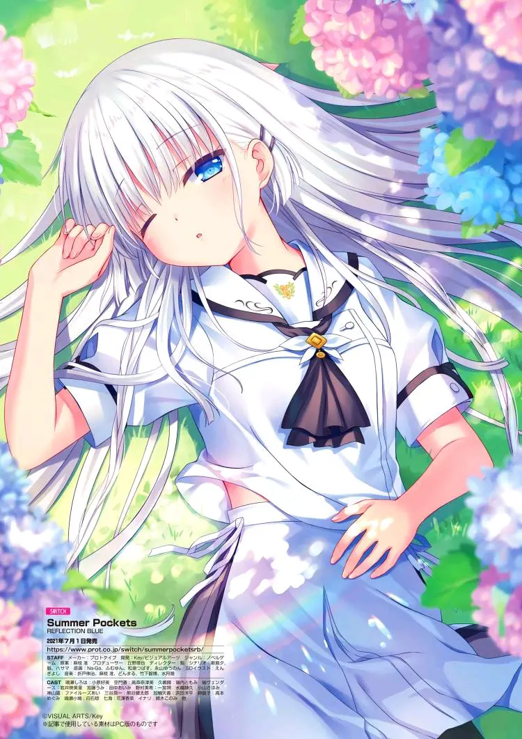 ステンネックレス「Hanabi」 Summer Pockets REFLECTION BLUE