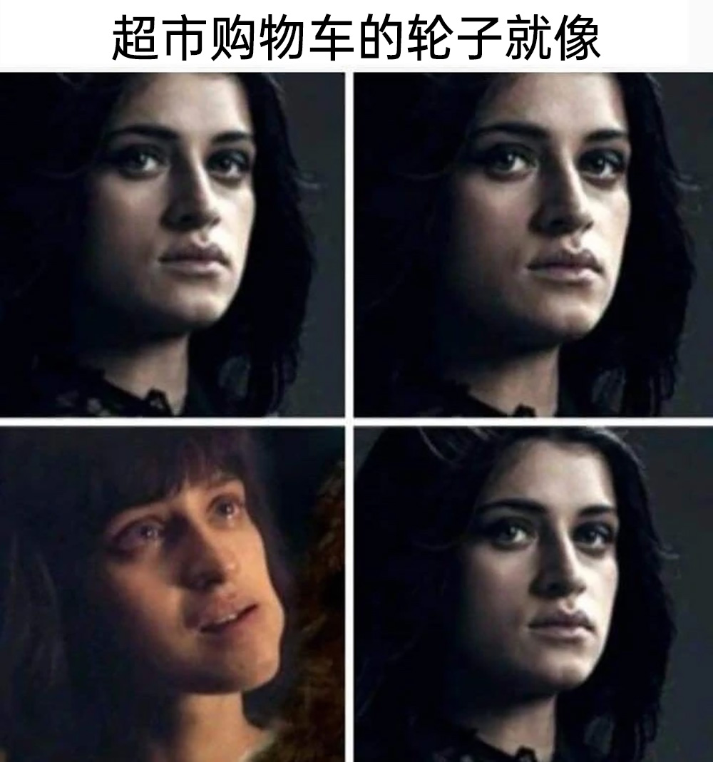 meme梗图:当你打算玩把游戏来放松身心 - 哔哩哔哩