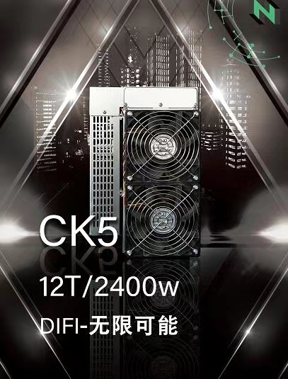 ckb新款金贝ck5机子的缺点