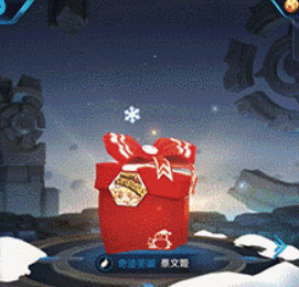 王者荣耀蔡文姬圣诞皮肤特效曝光圣诞雪娃娃下周上线目前为止最好看的