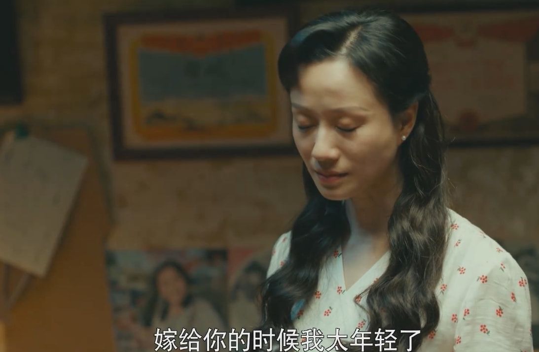 图片[2]-刘涛新剧即将来袭，开启了揪心的女性创业之路，惨遭职场“骚扰”-魔性次元