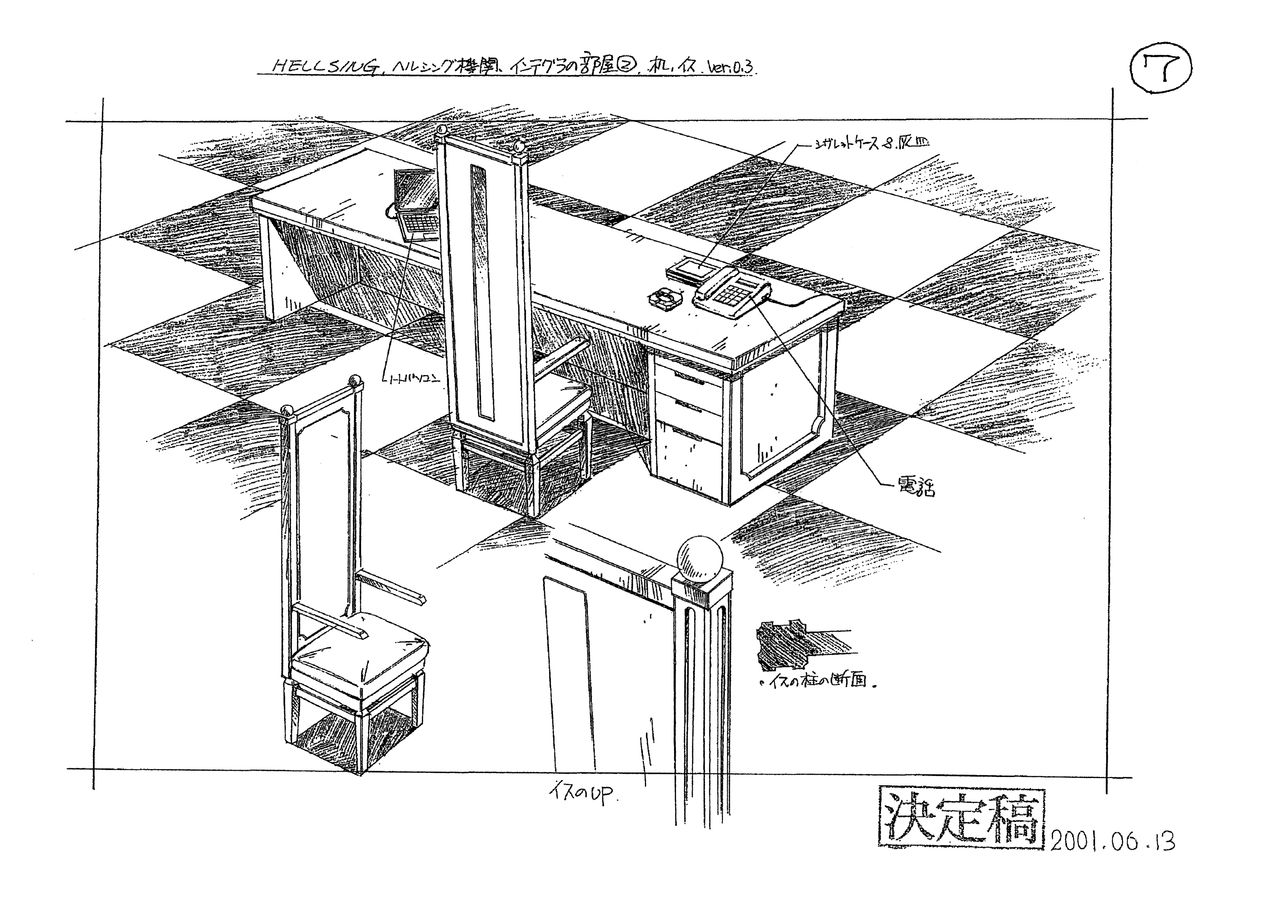 【Hellsing地狱之歌】场景设定集（1）20p