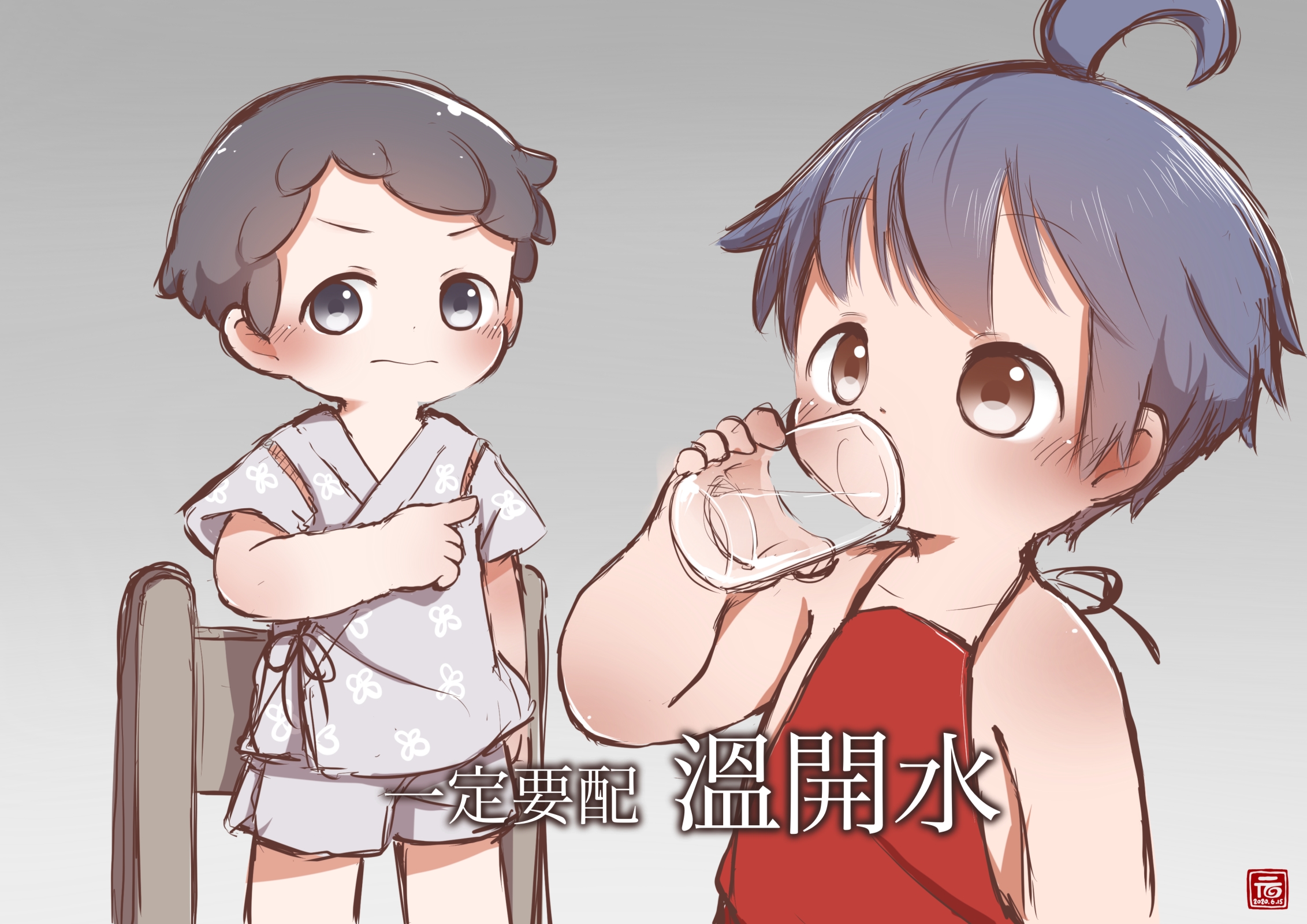 可爱男孩子,正太专栏(5)画师:元元,推特:Lord_YuanYuan - 哔哩哔哩