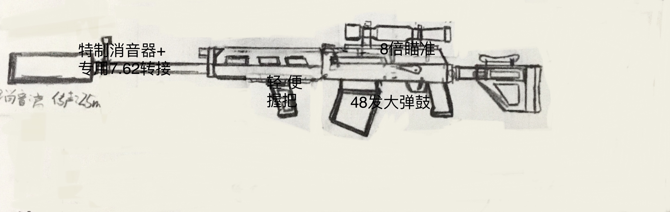  ak762 