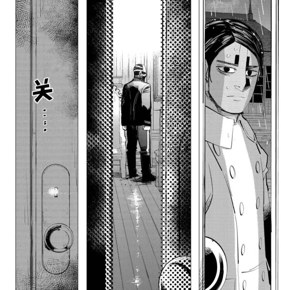 黄金神威 花了最多的笔墨塑造最迷人的反派 鹤见笃四郎 哔哩哔哩