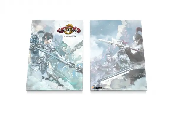 三国群英传8 设定集正式上架1元购书送游戏 哔哩哔哩