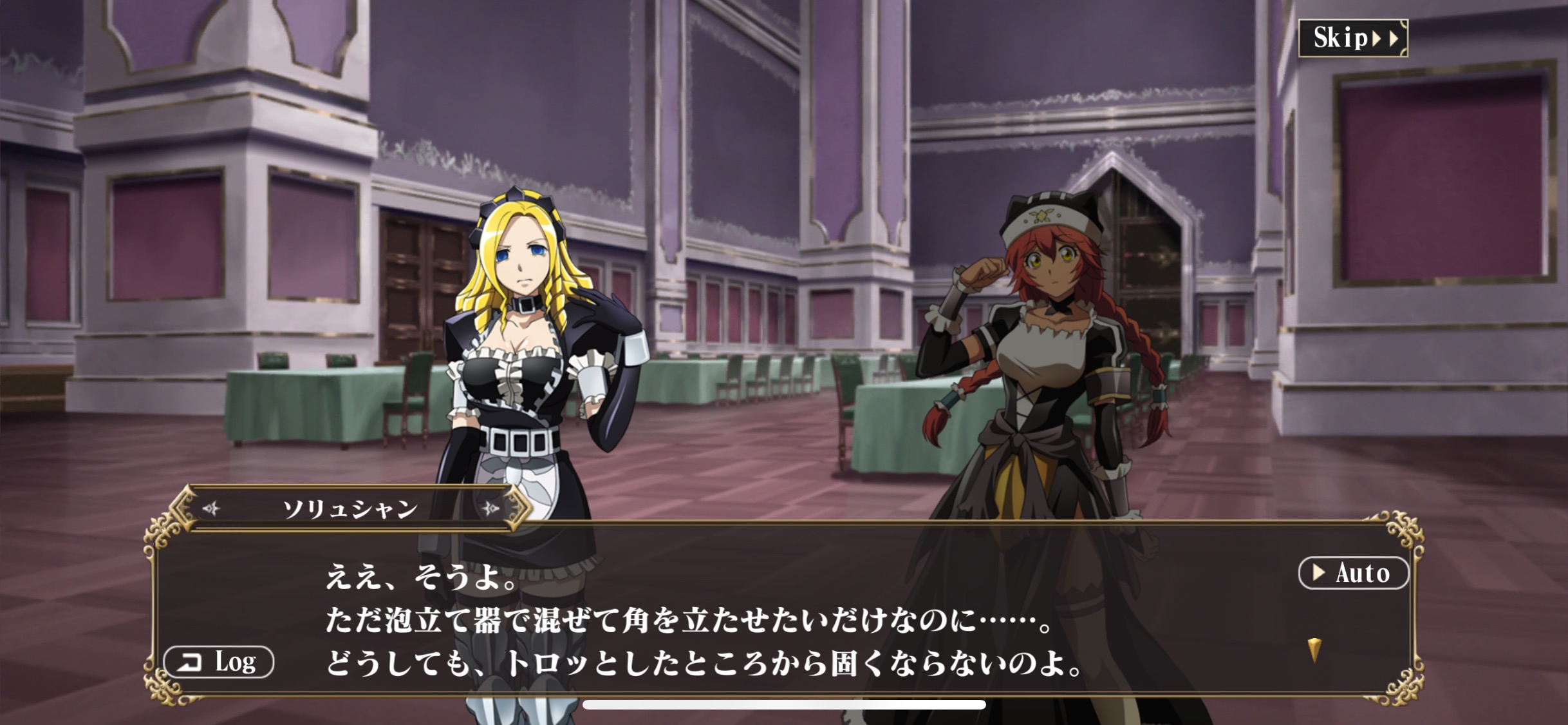 overlord手游翻译特别活动纳萨力克x圣诞节