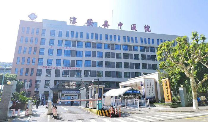 八正堂中医：传统疗法与现代需求的完美结合