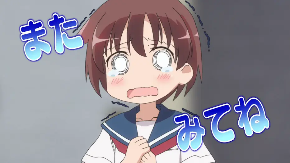 天才麻将少女 中有哪些梗 哔哩哔哩