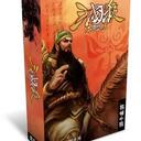 【三国杀大周天】【1.1.1.1.5.5.3】体验版