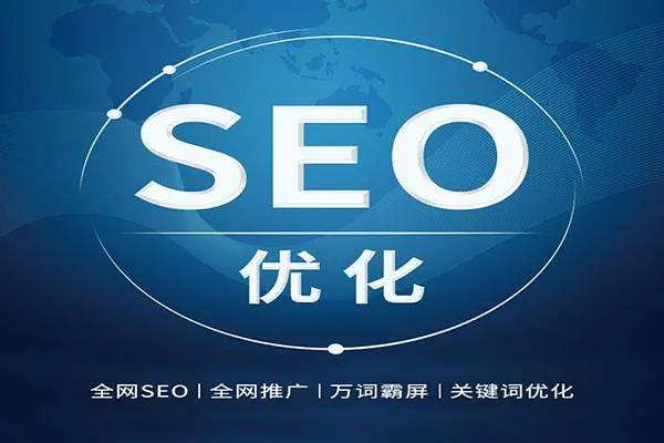 宝坻区百度代运营 哪家好