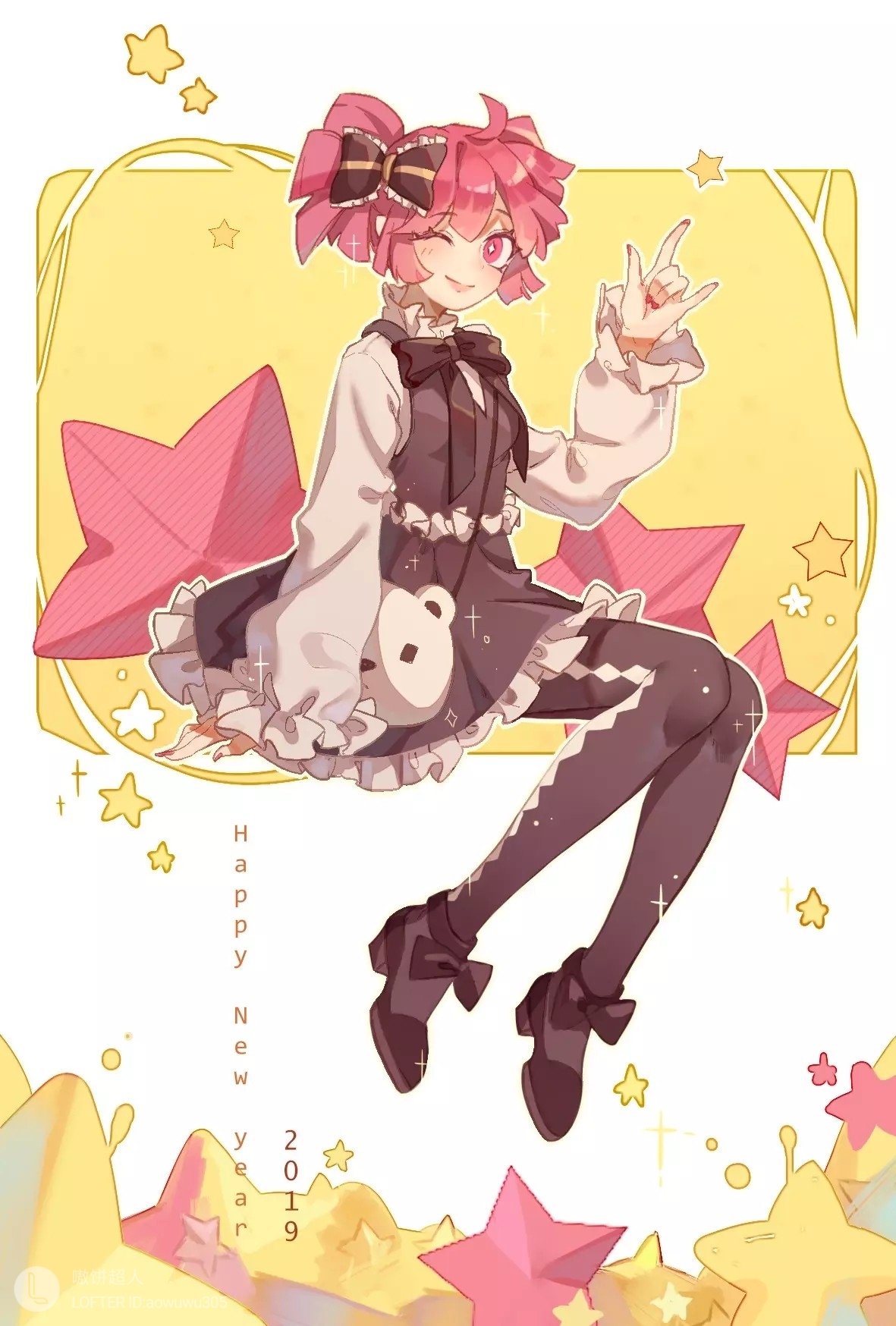 1181_1748竖版 竖屏