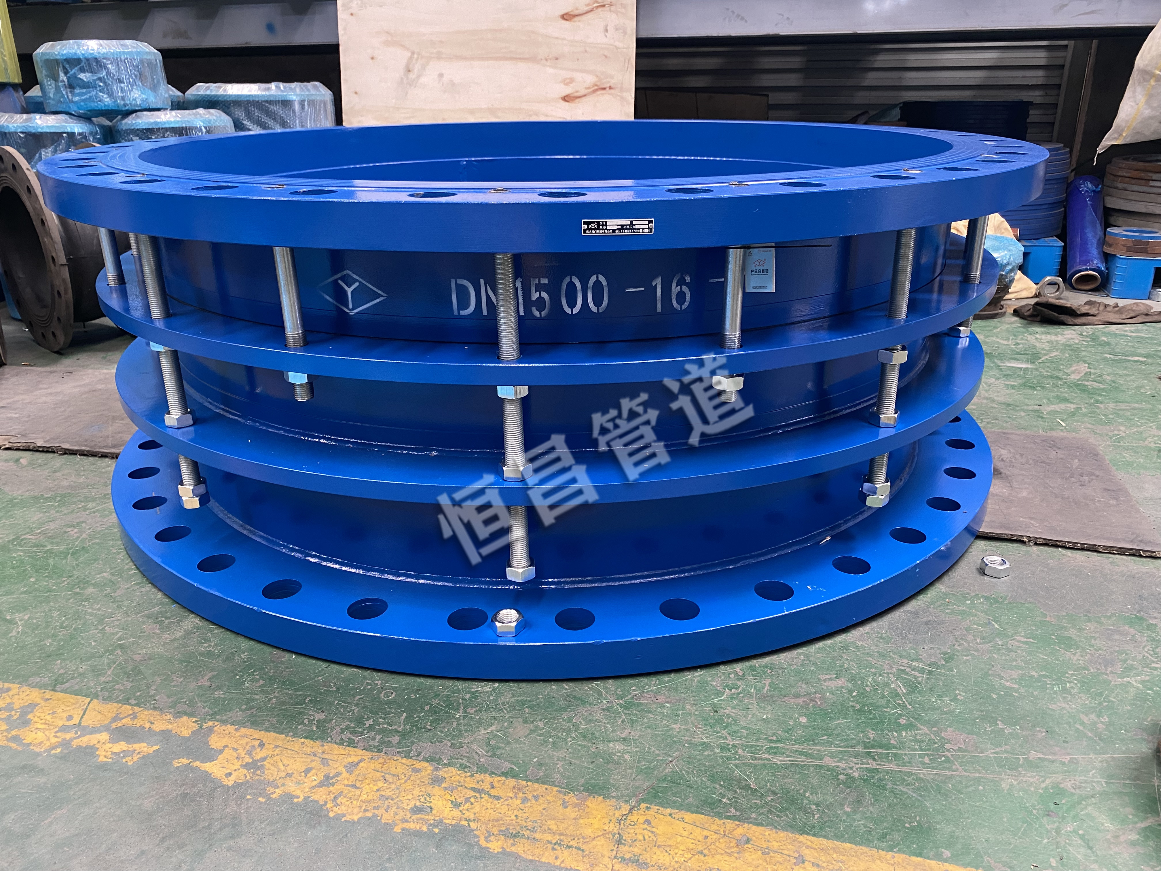 什么是钢制多功能伸缩节?