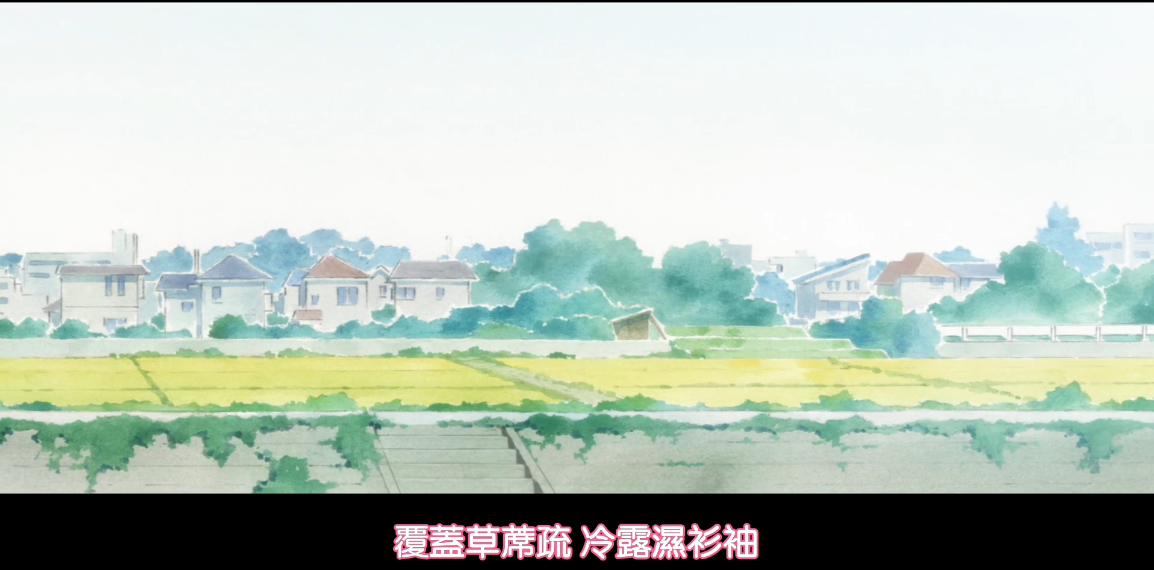 B站古典日语学习视频汇总