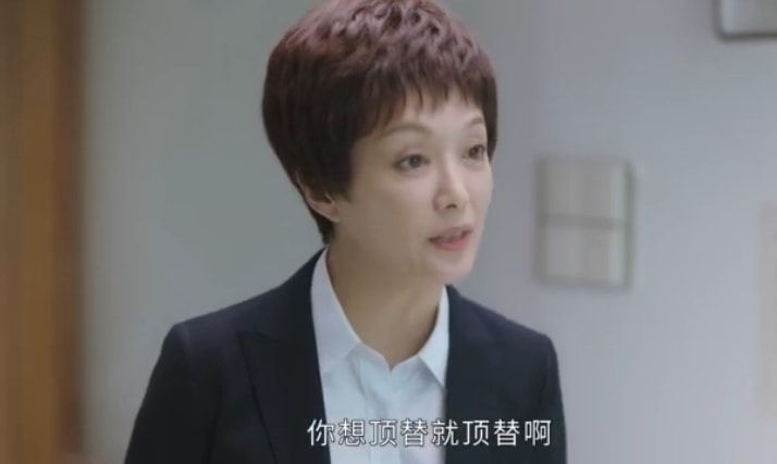 图片[17]-刘涛新剧开播即火，43岁演初出茅庐的少女，险些沦落为“陪酒妹”-魔性次元