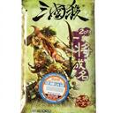 【三国杀大周天】【1.1.1.1.4.4.2.3】一将成名2013