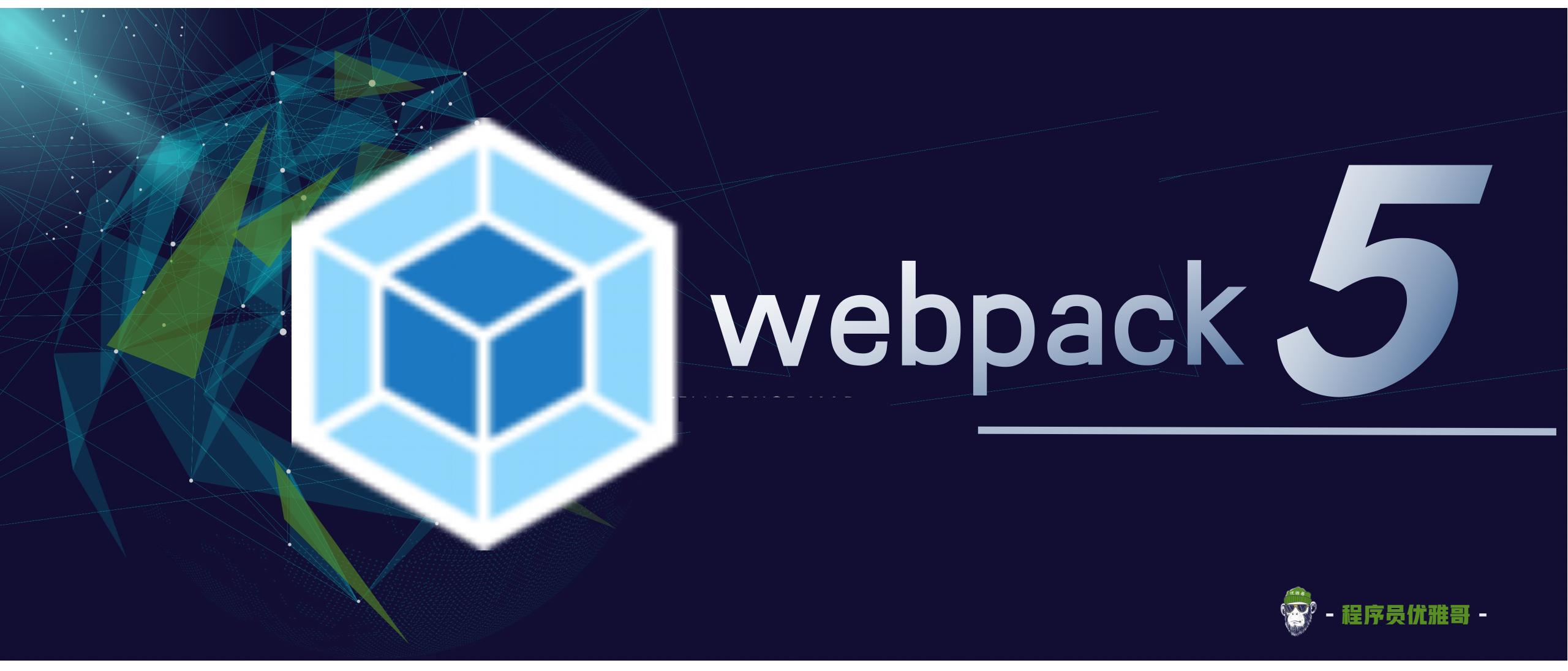 Webpack 5 处理CSS、scss/sass、less 、stylus样式资源方法与步骤 - 哔哩哔哩